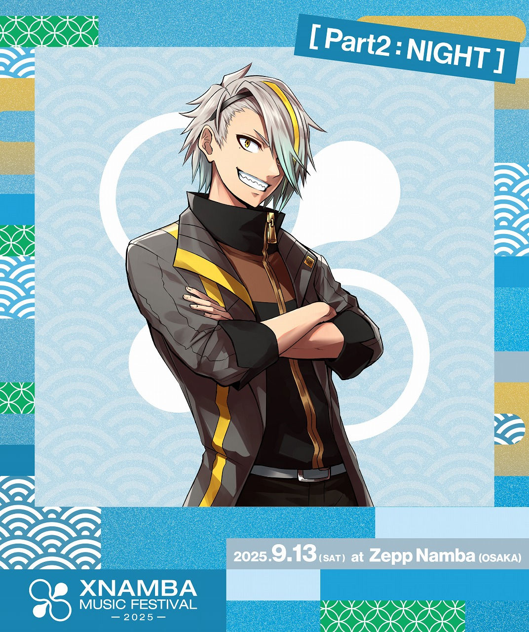 歌衣メイカ | XNAMBA MUSIC FESTIVAL -2025-